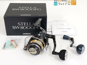 シマノ 13 ステラ SW 8000PG ※ハンドルSOMカスタム 純正ハンドル付属