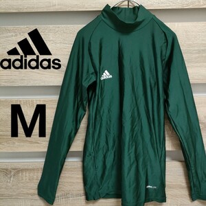 adidas（アディダス）長袖インナーウェア Mサイズ 緑 美品（91）モックネックアンダーシャツ■ネコポス発送！