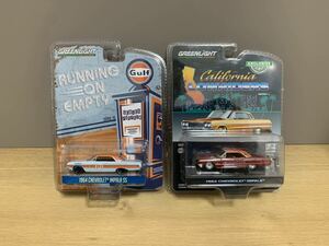 グリーンライト インパラ 1964 GREENLIGHT CHEVROLET IMPALA カリフォルニア California 2台 ローライダー ハイドロ シボレー ガルフ