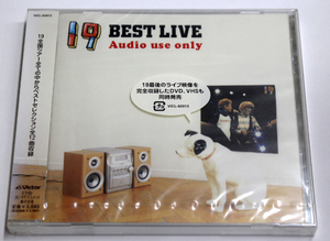 未開封 19 ジューク 【19 BEST LIVE Audio use only】