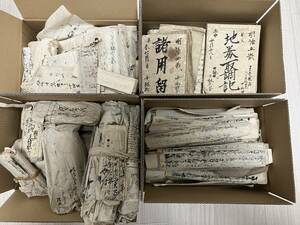 【古文書 大量】越後国頚城郡 下広田村文書／一括 新潟県 下広田村 村方文書 地方文書 宗門改帳 五人組帳 反別帳 大福帳 【23-1009-1】