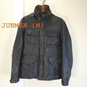 美品◆JUNMEN ジュンメン 山羊革 ゴートレザー M-65 ミリタリージャケット フィールドジャケット やぎ革 メンズ(Mサイズ)ブラック 黒