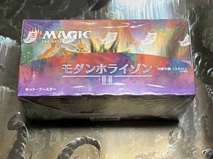 MTG モダンホライゾン2 セットブースター BOX 日本語 未開封