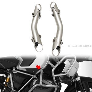 Bmw R1250GS Adv 2019-2022 タンクプロテクター クラッシュバー ステンレススチール r58