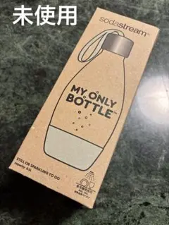 ソーダストリームsodastream マイオンリーボトルMYONLYBOTTLE