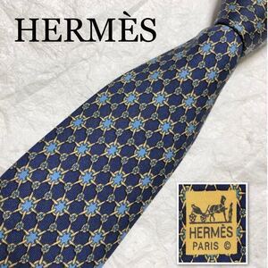 HERMES エルメス　ネクタイ　金具　総柄　シルク100% フランス製　ブルー系