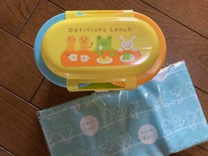 ★新品★ 可愛いお弁当箱　ランチボックス　ランチクロス付き　千趣会　★