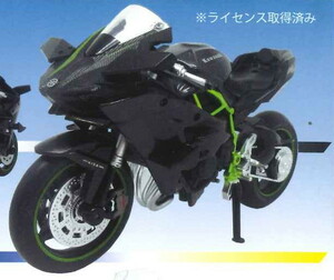 童友社 1/12 ダイキャストモーターサイクル Kawasaki Ninja H2R 塗装済み完成品　送料無料