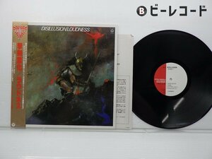 Loudness(ラウドネス)「Disillusion(撃剣霊化)」LP（12インチ）/Denon(AF-7246)/邦楽ロック