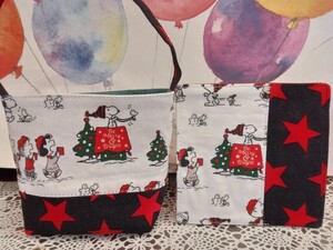 ハンドメイド〇持ち手つき布小物入れ＆コースターセット　クリスマススヌーピー　星