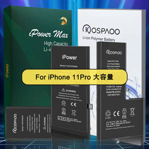 For iPhone11 Pro バッテリー 単品 大容量 交換ビデオ 3400mAh 増量 PSE準拠 Kospaoo / iPower 互換 Li-ion Battery 交換 修理