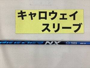 その他 キャロウェイ　ドライバー用　スピーダーNXブルー60(S)//0[1215]■杭全本店