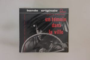 仏CD Ost, Barney Wilen Un Temoin Dans La Ville 0772462 UNIVERSAL /00110