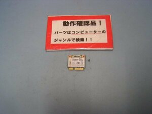 IIYAMA IN71-11P1000-C-TRM(W310CZ) 等用 無線LANカード RTL8188EE #