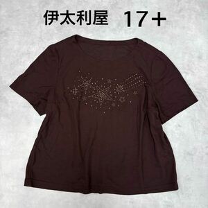 伊太利屋　イタリヤ　17＋　半袖Tシャツ トップス　ブラウス　シャツ　カットソー　レディース　XL LL 大きいサイズ