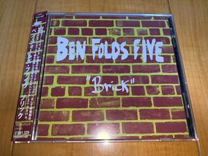 【即決送料込み】ベン・フォールズ・ファイヴ / Ben Folds Five / ブリック / Brick 国内盤帯付きCD