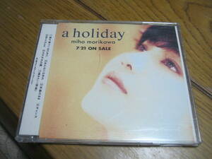 森川美穂 MIHO MORIKAWA / A HOLIDAY レア 別ジャケCD