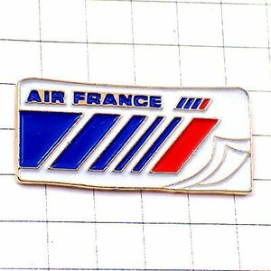 ピンバッジ・エールフランス航空チケット型 AIR-FRANCE TICKET ALBERTVILLE 1992 SAVOIE◆フランス限定ピンズ