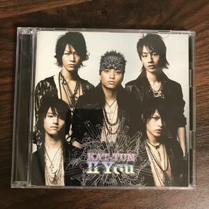 (388)帯付 中古CD150円 KAT-TUN cartoon KAT-TUN II You (初回限定盤)(特典CD付)