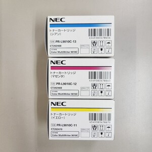 NEC　純正トナ－　PR-L9010C-13 シアン/PR-L9010C-12 マゼンタ/PR-L9010C-11 イエロー　３色セット (ColorMultiWriter 9010C)