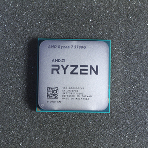 AMD Ryzen 7 5700G Socket Socket AM4