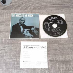 【CD】 紙ジャケット TEDDY WILSON THE IMPECCABLE MR.WILSON テディ ウィルソン ジ イン ペッカブル ミスター ウィルソン POCJ-2747 音楽