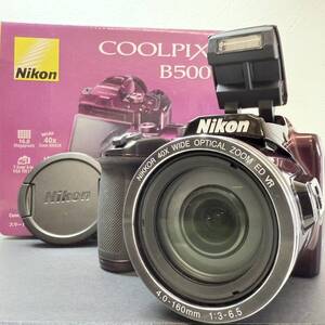 【MH-8639】未使用品 Nikon ニコン COOLPIX B500 プラム デジタルカメラ 