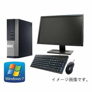 中古パソコン デスクトップ 22型液晶セット Windows 7Pro DELL Optiplex 9010 OR 7010 爆速Core i7 第3世代3770 3.4GHz メモリ4G SSD240GB
