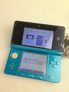 A11357/Nintendo ニンテンドー 任天堂 3DS 本体 アクアブルー アダプター付 WAP-002 【通電OK】240719