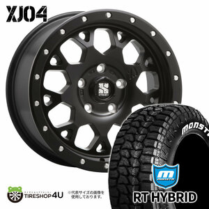 4本セット XTREME-J XJ04 16x6.5J 5/110 +35 SBK MONSTA RT HYBRID R/T 215/65R16 ホワイトレター ジープ レネゲード BU