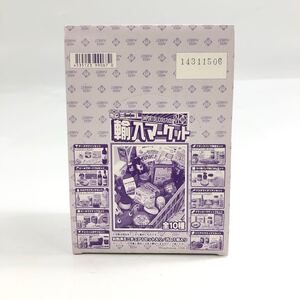 ★E11203【内袋未開封品】メガハウス/食玩/輸入マーケット/ミニコレ/10箱入/当時物 す