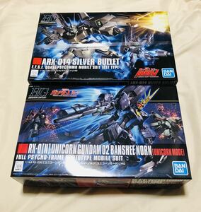 未組立 HG シルヴァバレト　ユニコーンガンダム2号機　バンシィノルン　SILVER BULLET UNICORN GUNDAM 02 BANSHEE NORN UNICORN MODE