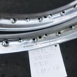 当時物　CB92 CB93 CB125 ホンダ純正　リム　ホイール　DID製　RIM, FR. WHEEL 1.60X18 18インチ　CS90