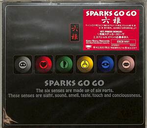 D00163447/CD/SPARKS GO GO (スパークス・ゴー・ゴー・BE MODERN・八熊慎一・橘あつや・たちばな哲也)「六根 (1994年・ESCB-1491・オルタ