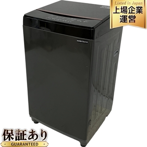 IRIS OHYAMA IAW-T605BL 2022年製 洗濯機 家電 中古 楽H9586146