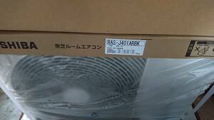 RAS-J401RBK ほぼ未使用ですがジャンク