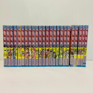 商品名：【中古品】スティールボールラン　全巻セット【yst240049】t ジョジョの奇妙な冒険 STEEL BALL RUN 全巻セット 集英社 コミック 