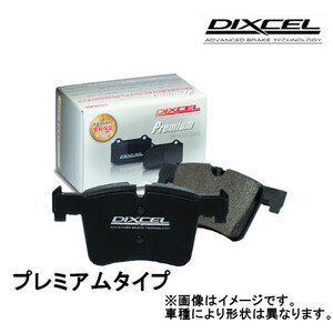 DIXCEL プレミアムタイプ リア プジョー 308 Hatchback Blue HDi 1.5 Diesel Turbo P51YH01 22/4～ 2155839