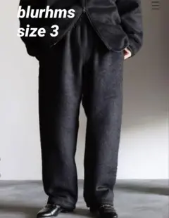 美品✨blurhmsブラームス コットンシルクフリースパンツ 22aw サイズ3