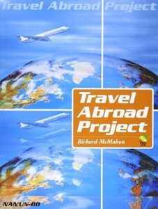 [A01345999]Travel abroad project