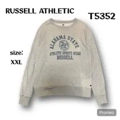 【即購入OK】RUSSELL ATHLETIC スウェット　サイズXXL グレー