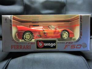 ◎◎ブラーゴ 1/18☆COD.3352 FERRARI F50(1995) バルケッタ レッド☆MADE IN ITALY