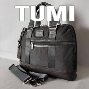 TUMI トゥミ 2way ビジネスバッグ ブリーフケース ALPHA BRAVO バリスティックナイロン×レザー A4可 ブラック × ブラウン 222610HK2