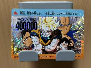 美品 ドラゴンボール アマダ編 19弾 NO.804 カード 地球を救えZ戦士 カードダス デジタル 厚紙