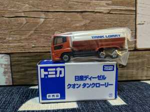 【非売品】トミカ　日産ディーゼル　クオン　タンクローリー　新品