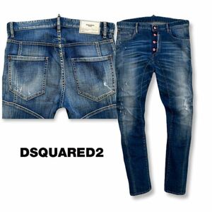 送料無料 ディースクエアード2 DSQUARED2 20SS S71LB0749 TIDY BIKER タイディバイカー ダメージ リペア デニムパンツ 46 