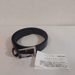 未使用 GUCCI グッチ ベルト 474313 シグネチャー ダブルG レザー