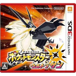 新品 Nintendo 3DS ゲームソフト ポケットモンスター ウルトラサン