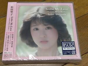 CD 松田聖子「Seiko My Love　-Yoshiko Miura Works-」 初期ベスト～三浦徳子作詞作品集～ ◆全30曲