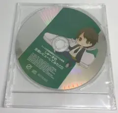 しゅーずの全曲レビューしてみたCD